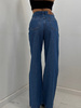 Jeans Classic II