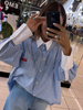 Striped shirt