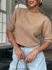 Merino wool sweater - Cream
