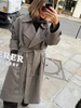 ROGER jacket/coat - Chocolate